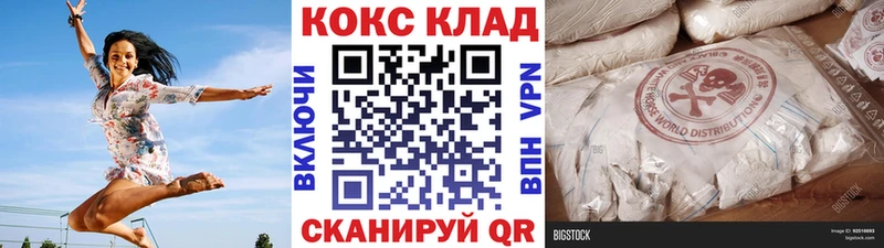 Купить Ершов Cocaine Боливия