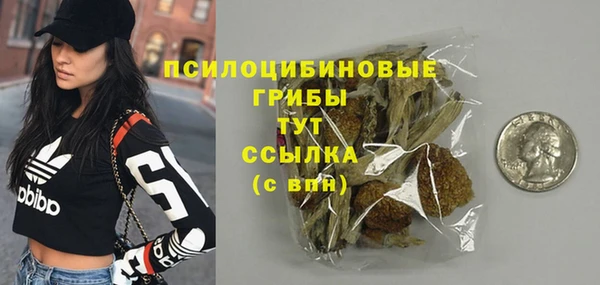 скорость Киренск