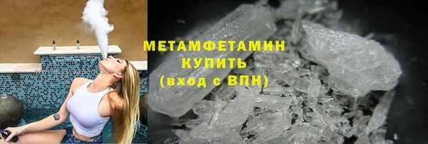 сатива Киреевск