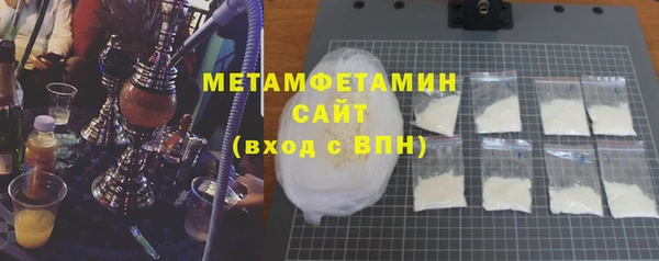кокс Козловка