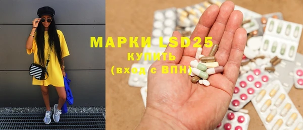 мдма Кинешма