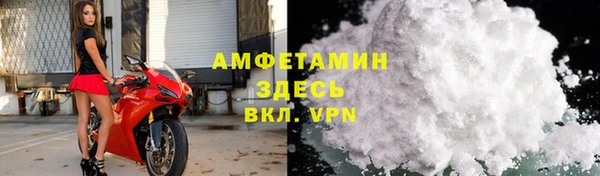 сатива Киреевск