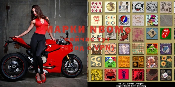 скорость Киренск