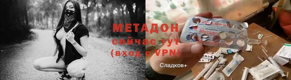 мдма Кинешма
