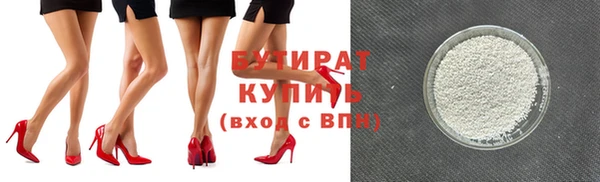 скорость Киренск