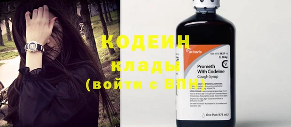 кокаин перу Козельск