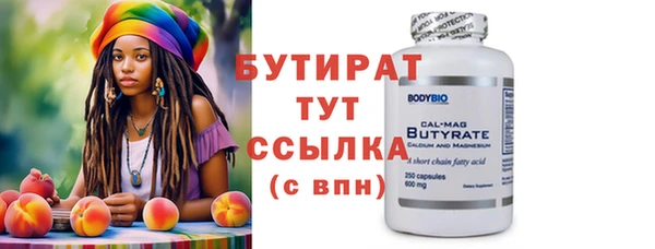 мдма Кодинск