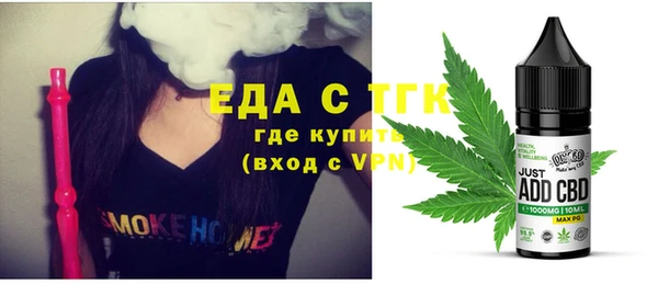 скорость Киренск