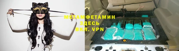 сатива Киреевск