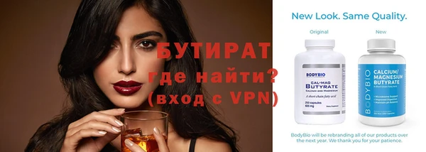 скорость Киренск