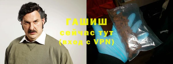 мдма Кинешма