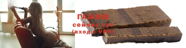 кокаин перу Козельск