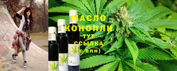 скорость Киренск