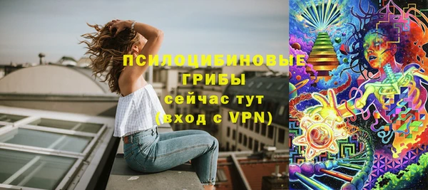 мдма Кинешма