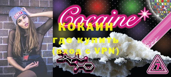сатива Киреевск