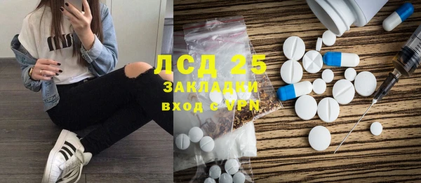 скорость Киренск