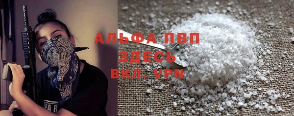 мдма Кинешма