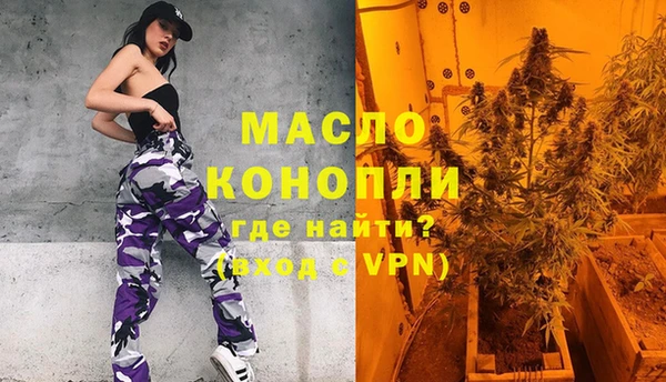 скорость Киренск