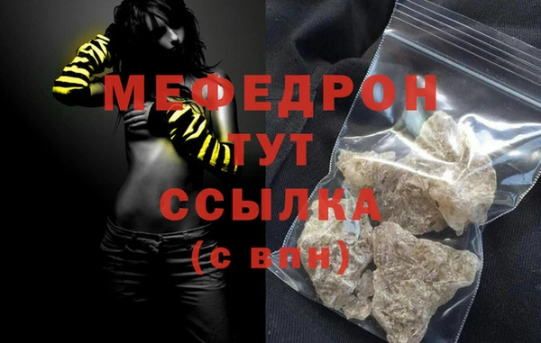 скорость Киренск