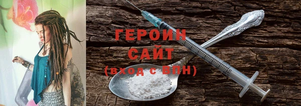сатива Киреевск