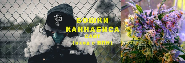 кокаин перу Козельск