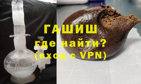 кокаин перу Козельск