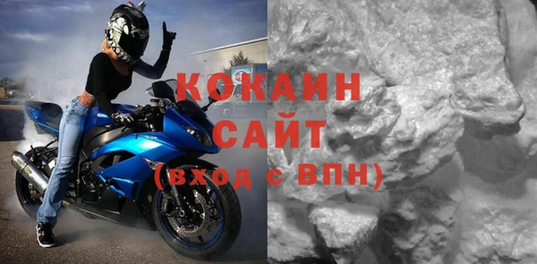сатива Киреевск