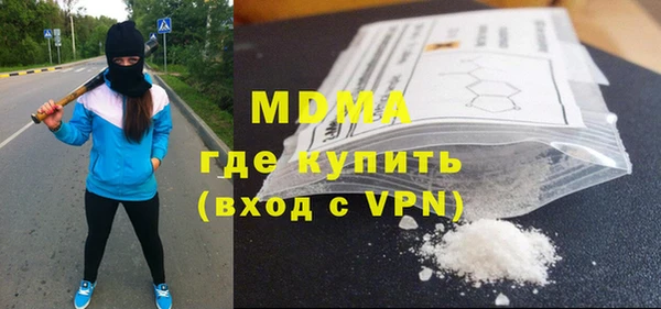 кокаин перу Козельск