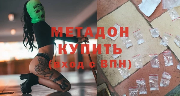 скорость Киренск