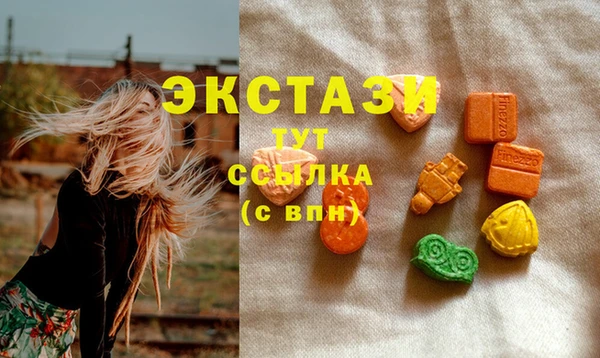мдма Кинешма