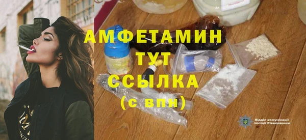 кокс Козловка