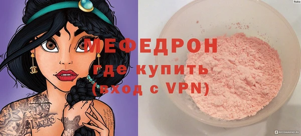кокс Козловка