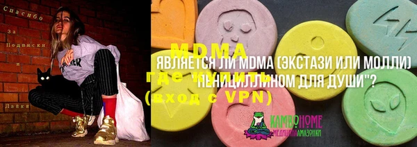кокс Козловка