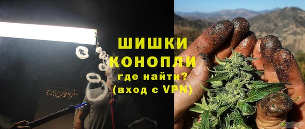 мдма Кодинск