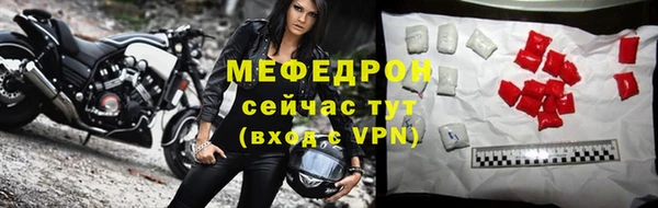 кокс Козловка