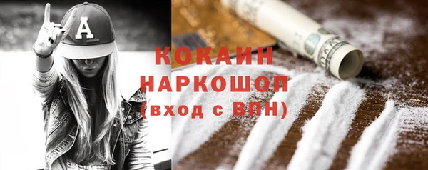 сатива Киреевск