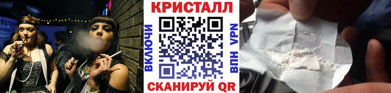 Первитин витя Купить где Ершов